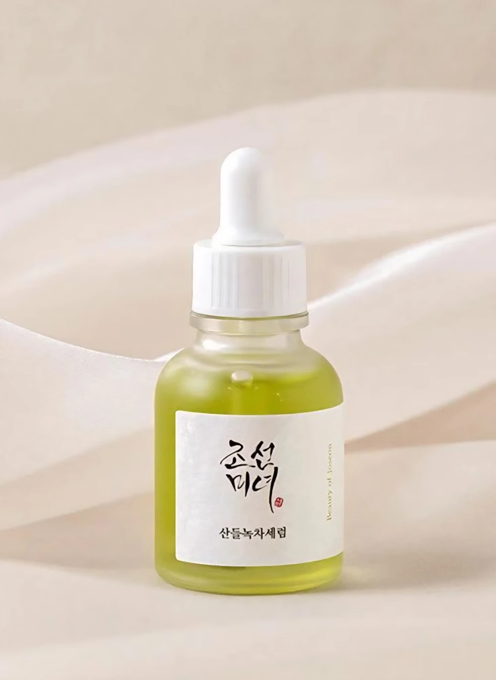 Product Name