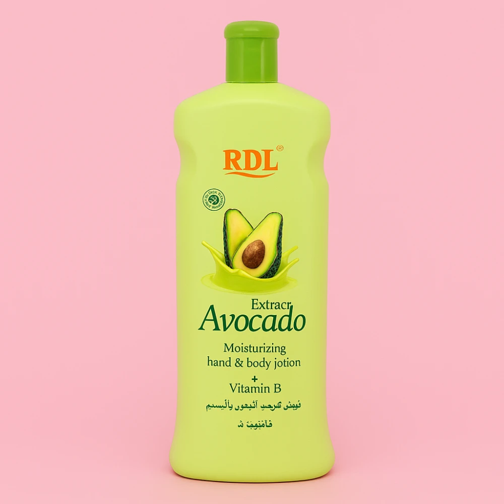 Product Name
