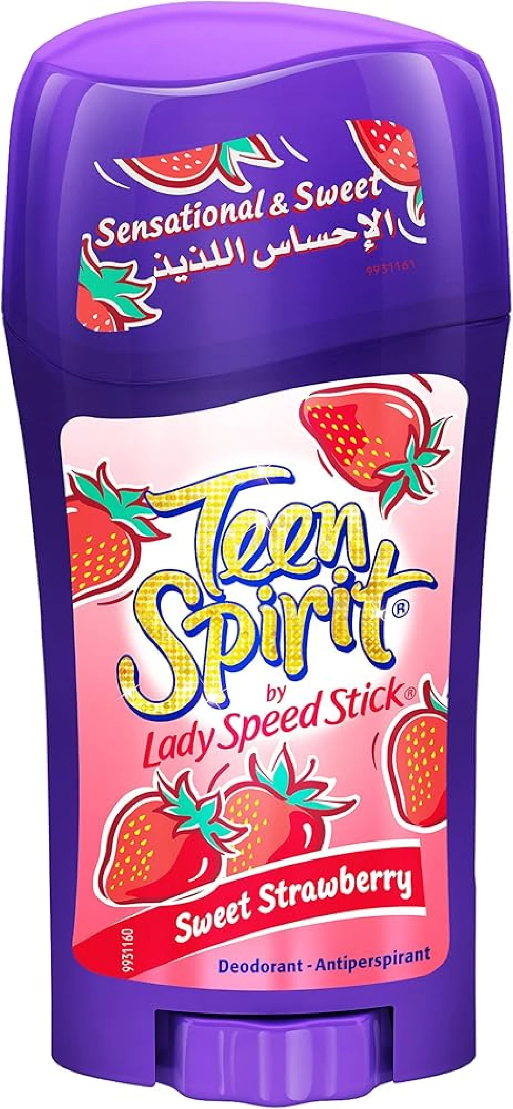 Product Name